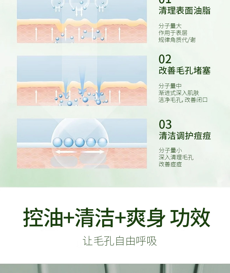 最终该_09.jpg